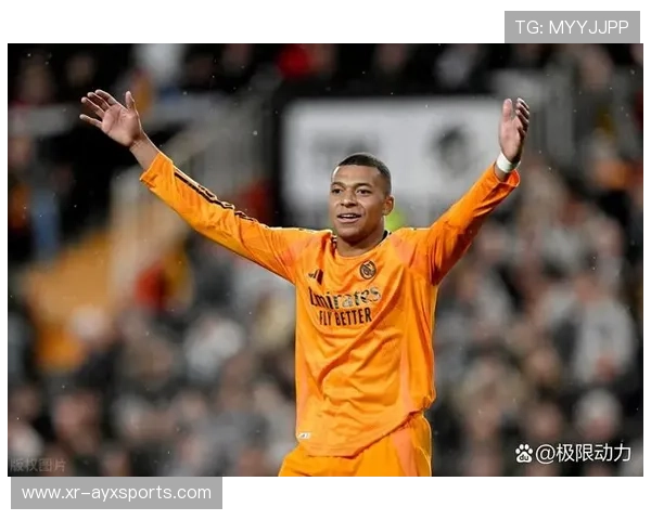 西甲联盟调整赛程助力球场翻新，皇马曾连续三季客场开局