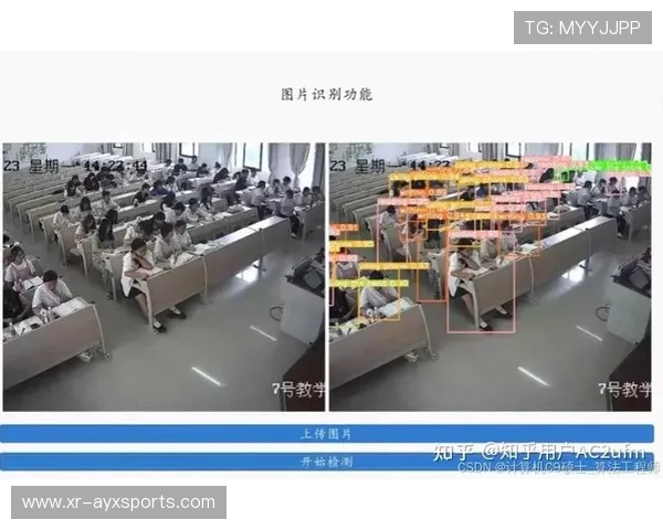 基于行为识别的自动分流逻辑落地 提升了体育媒体生态在长尾赛事中的能效